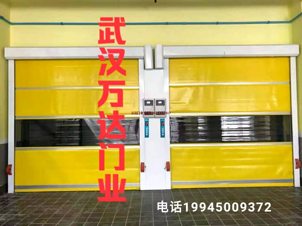 南澳柔性大门