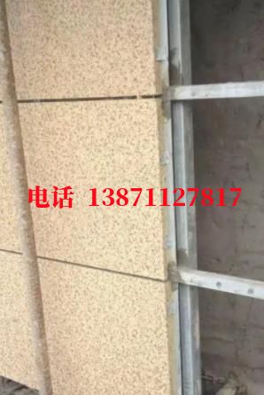 南澳外墙ET板